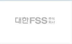 TS인재개발원 대한FSS