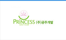 TS인재개발원 PRINCESS (주)공주개발