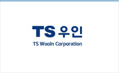 TS인재개발원 TS우인